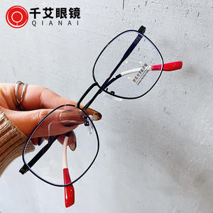 Montura de Gafas Redondas de Metal Marca G, Anti Luz Azul, Montura Completa Unisex, Lentes AC, Diseño Irregular T4 0467 - Product Image 4