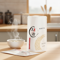 350 ml Sans BPA Résistant à la chaleur 121 ℃   Sachet Doypack en nylon pour stérilisation à haute température