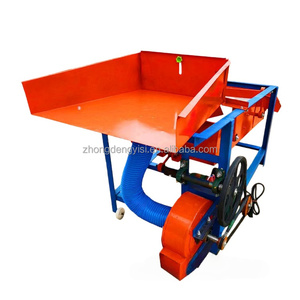 Séparateur de Grains et de Riz de Petite à Moyenne Taille, Machine de Tri par Vent, Sélecteur de Graines par Vibration - Product Image 3
