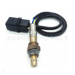 Oxygen <b>Sensor</b> 06A906262BR <b>For</b> <b>Car</b> Replacement Automotive Use - Product Image 1