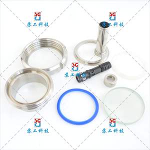 Vitres de visée sanitaires en acier inoxydable avec éclairage LED, fournies par le fabricant, vitres teintées lumineuses articulées - Product Image 1