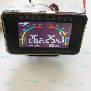 Compteur combiné de température de l'eau et de tension LCD Yleaf 12V 24V universel pour voiture avec alarme - Product Image 1