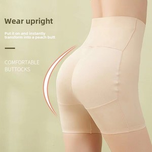 Culotte Gainante Femme Indispensable Effet 3D Agrandisseur de Hanches, Contrôle Ventre, Jambes Plates, Style Fin, Améliorateur de Fessier Grand, Culotte Sans Coutures - Product Image 4
