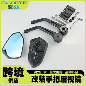 Rétroviseur Qiangye 8 pouces pour moto électrique, scooter, adaptable universellement, noir, avec kit de montage - Product Image 5