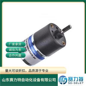 มอเตอร์ไมโคร ดีซี มอเตอร์ E192 2S 12 125 แบบแม่เหล็กถาวรชนิดแปรงถ่าน สำหรับจอภาพ อะไหล่ควบคุมอุตสาหกรรม - Product Image 4