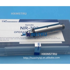 Motor de Husillo NAKANISHI NR-303 NSK Nuevo H - Product Image 4
