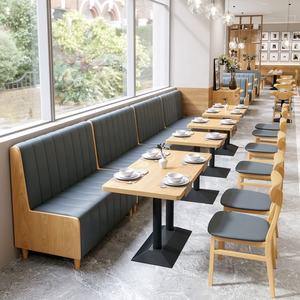 Muebles de Restaurante Comerciales, Sofá Personalizado para Cafetería, Pizzería y Comida Rápida, Mesas y Sillas de Restaurante Tipo McDonald's - Product Image 1