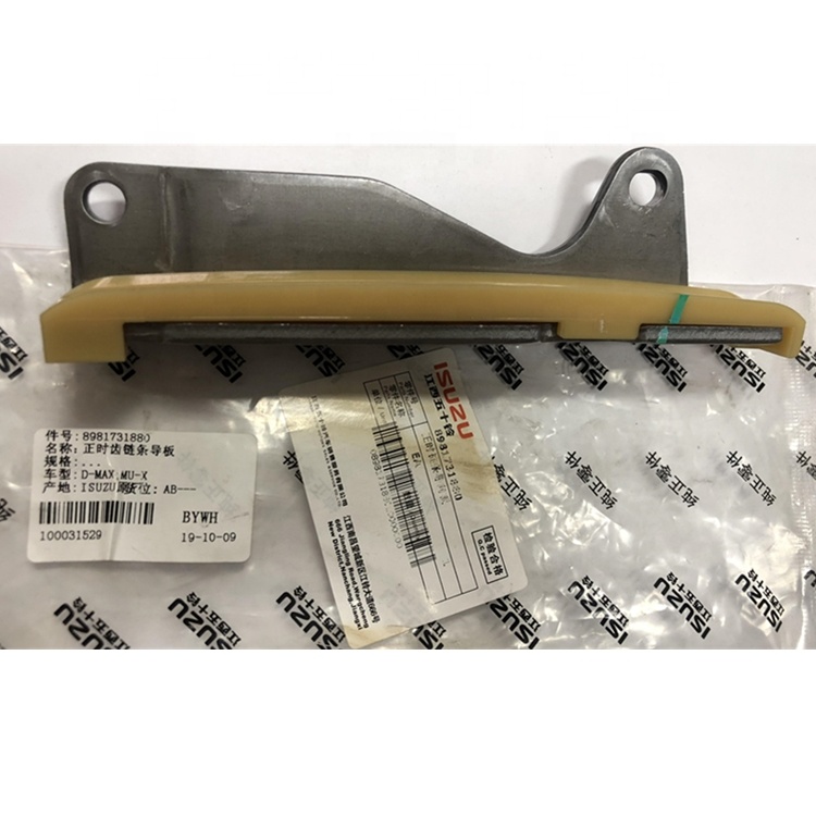 ISUZU D-MAX 4JJ1 Engine Timing Chain Kit Parts - OE Quality