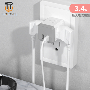 Tiêu chuẩn 2USB hoặc 1USB Type-C hoặc QC3.0 + pd20w phổ Travel Adaptor PC trắng tuya Ổ cắm thông minh Anh 20A tiêu chuẩn người anh Châu Âu - Product Image 5