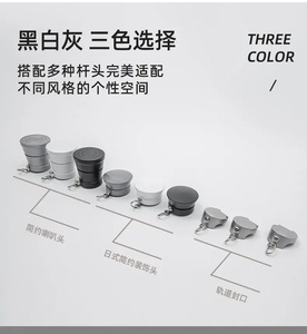 Tringle à rideaux en alliage d'aluminium Art Déco, double tringle à montage latéral, épaissie, à montage supérieur, vente en gros, style nordique, luxe léger, simple - Product Image 6