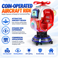 Manège à monnayeur pour enfants, modèle 'Bateau de rêve' et 'Avion rotatif', avec élévateur et balançoire, en métal et plastique, jeu de course, pour parcs d'attractions et salles d'arcade