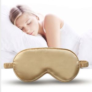 Masque de sommeil personnalisé en satin de soie rose/crème, vierge pour sublimation, mignon et confortable, de marque, pour le voyage - Likewinner Luxe par transfert thermique - Product Image 4