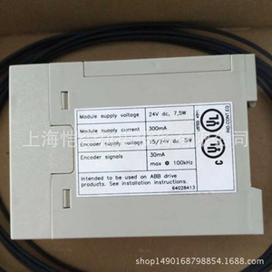 Interfaz de Codificador de Pulsos Abb Ntac-02, 24 V CC, Componente Industrial - Product Image 4