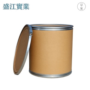 Fût en papier fibre vide de 20 L - Conteneur d'emballage industriel pour stockage en vrac - Product Image 3