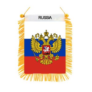 Mini Bandera <span class=keywords><strong>de</strong></span> República Dominicana <span class=keywords><strong>para</strong></span> Coche y Ventana <span class=keywords><strong>de</strong></span> Casa, <span class=keywords><strong>para</strong></span> Colgar en Automóviles, Educación, <span class=keywords><strong>Seguros</strong></span>, Agencia <span class=keywords><strong>de</strong></span> Viajes - Product Image 6