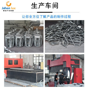 Farol LED de estilo chino, farol de magnolia, 8 metros de altura, ingeniería municipal, iluminación exterior para plazas y parques - Product Image 5