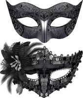Masque de mascarade à paillettes laser pour femmes, masques vénitiens brillants pour les yeux, accessoires pour fêtes de Noël, bals de danse, cosplay, décorations de Mardi Gras