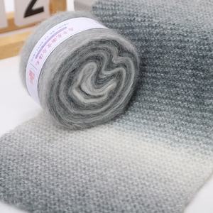 Fil de <span class=keywords><strong>laine</strong></span> dégradé Mohair fait à la main bricolage fil textile à motif brut teint pour écharpe pull vêtements d'extérieur - Product Image 2