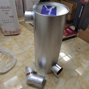 ท่อไอเสียรถขุด E330D รุ่น 205-6642 330D C9 C-9 หมายเลข 2056642 - Product Image 2