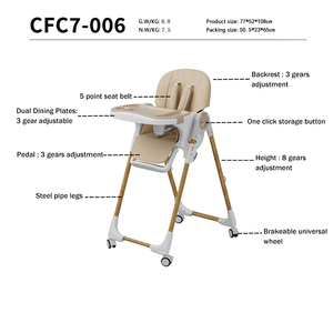 Nouvelle chaise haute pour bébé 3 en 1, 8 vitesses, hauteur réglable, pliage en un clic, avec dossier, repose-pieds et plateau réglables - Product Image 2
