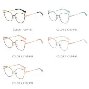 Óculos de grau feminino de olho de gato, grande, quadrado, de metal, montura, bloqueio de luz azul, óculos gafas opticas, venda imperdível