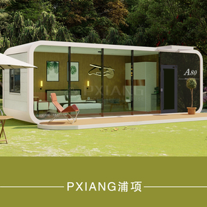 Tùy Chỉnh Prefab Nhỏ Của Apple Cabin Di Động Viên Nang Nhà Văn Phòng Pod Di Chuyển Khách Sạn Suite Cho Nhà Sử Dụng - Product Image 1