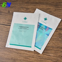 Sacs d'emballage en feuille d'aluminium imprimés sur mesure Sac de pochette d'emballage pour masque en feuille pour les yeux Sac de pochette pour masque facial en plastique