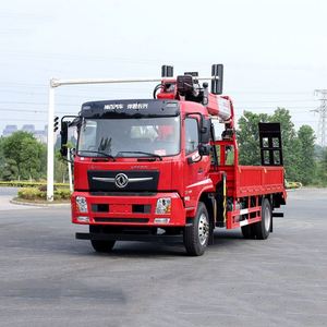 Camión Grúa Dongfeng Changxing D3V de 8 Toneladas con Pluma Recta y Escalera para Construcción y Mantenimiento Municipal - Product Image 3