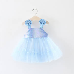 ชุดนอนเด็กผู้หญิงอายุ 5 ขวบ ผ้าฝ้าย ลายพิมพ์ตามสั่งจาก AliExpress ประเทศปากีสถาน พร้อมรูปภาพ - Product Image 1