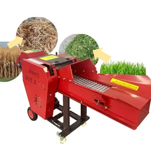 High Quality Durable Use Various Wet And Dry Multifunctional Chaff Straw Hay Feed Cutter