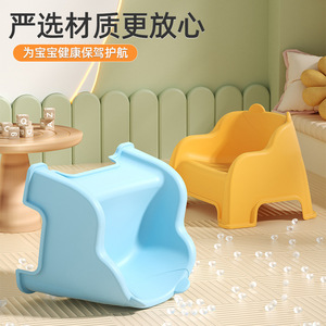 Kids Chair Yellow Plastic <b>Stool</b> For Children Stackable Low Seat With Backrest - Product Image 3
