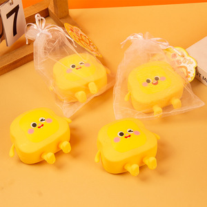 Bread Stress Toy Bread Shape Squishes Sensory Fidget Toy Stress Relief for Kids <strong>Adults</strong> Tricky <strong>Funny</strong> Squeeze <strong>Gift</strong> for Easter - Product Image 1