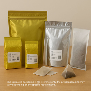 Taiwan Honey Scented Black <b>Tea</b> <b>Machine</b> Harvesting Standard Version Loose Leaf 600g Tzeway International - Product Image 3