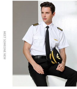 Pilota, assistente di volo, uniforme da capitano maschile, abbigliamento da lavoro di sicurezza della proprietà 50% camicia bianca in poliestere/cotone all'ingrosso - Product Image 6