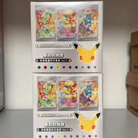 Coffret Cadeau Authentique Pokémon Chinois pour la 30ème Anniversaire, Coffret Cadeau Original Partenaire TCG, Collection de Jouets pour Enfants