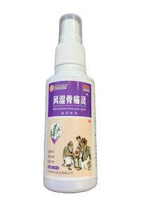 Semprotan Pereda Nyeri Saraf Sciatica 60ml Menargetkan Nyeri Kaki yang Meradiasi, Sakit Punggung Bawah, Kebas, Krim Campuran Herbal untuk Penggunaan Luar Tubuh - Product Image 5