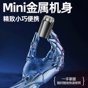 Mini afeitadora eléctrica con cuerpo metálico, IPX5 a prueba de agua, recargable, rotativa, para hombres, con pantalla LED - Product Image 4