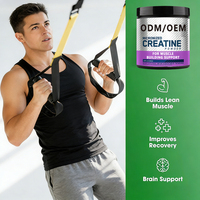 Créatine, nutrition sportive, soutien à l'entraînement, complément de musculation, endurance, créatine monohydrate en poudre