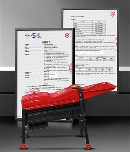 Descascaradora <span class=keywords><strong>El</strong></span>éctrica Multifuncional para Avena y Frijoles, Descascaradora de Soja, Habas, Sorgo, Maíz y Trigo Sarraceno - Product Image 6