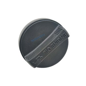 Tapa de Llenado de Aceite de Motor WZDC RACE 12180-0H020 para Toyota Hilux Hiace - Product Image 4