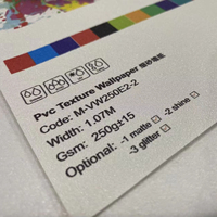 Papier peint PVC brillant texturé sable, vinyle imprimable numériquement, rouleau de papier peint vierge 1,07*50m, rouleau de papier peint vierge UV ECO