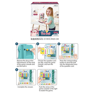 เกมแบบโต้ตอบของเล่นสำหรับเด็กกลิ้งและลูก - Product Image 2