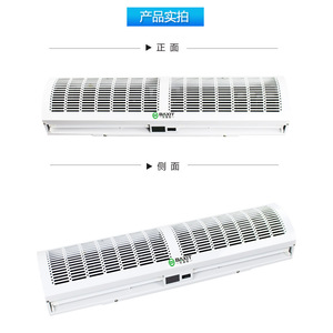 Bashite <b>Electric</b> Air <b>Heater</b> BXT-HFM40-18 220V Aluminum Medium Temperature Heating Equipment - Product Image 2