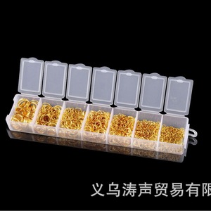 Juego de anillos metálicos de boca plana de Yiwu, caja de 7 compartimentos para accesorios de fabricación de joyería DIY, conectores para pulseras y collares - Product Image 1