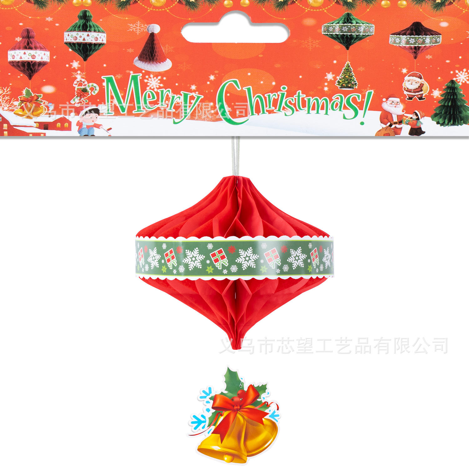 สไตล์ 1 สีแดง