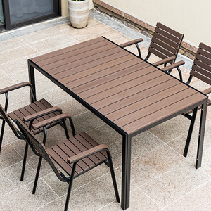 Hot Sale Wood <strong>Plastic</strong> <strong>Outdoor</strong> <strong>Table</strong> and Chairs Terrace Waterproof Rectangular 4-seater Wood <strong>Plastic</strong> <strong>Outdoor</strong> <strong>Table</strong> and Chairs - Product Image 5