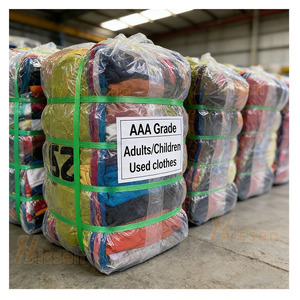 Friperie Premier Choix : Lot <span class=keywords><strong>de</strong></span> Vêtements <span class=keywords><strong>d</strong></span>'<span class=keywords><strong>Occasion</strong></span> pour Enfants (0-12 Ans) – Balles <span class=keywords><strong>de</strong></span> Vêtements <span class=keywords><strong>de</strong></span> Seconde Main Grade A pour Enfants en Gros - Product Image 1