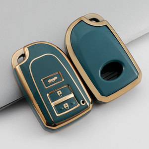 Housse de protection pour clé de voiture 3 boutons TPU pour Toyota Yaris HAIs 2020 Hiace 200 Sienta Remote Shell FOB Protect Bag Keychain - Product Image 1