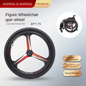 Roues de remplacement pour fauteuil roulant manuel WS WS-01 CE en alliage d'aluminium, accessoires pour fauteuil roulant de réadaptation, roues à trois lames - Product Image 4