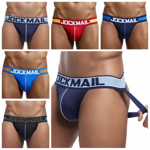 Intimo Maschile Sexy di Marca Europea e Americana, Prezzo di Fabbrica, Promozionale, Jockstrap Gay Sissy - Product Image 3